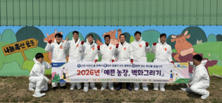 농협 강원본부 ‘축산환경 소독의 날’ 행사 실시