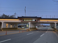 삼척 사직교, 경관조형물로 도시 이미지 개선