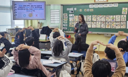 고양시, 초등학교 대상…찾아가는 현장학습 운영
