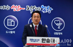 안승대 “포항 구도심 살리기 전면화”…수소트램·빈집정비·의료인프라 공약 제시