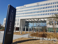 ‘장애아동 폭행’ 아산 태권도 관장 1심서 법정구속