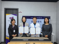 여성긴급전화1366 세종센터‧세종동물의료센터 업무협약 체결