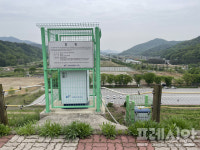 농어촌공사 전남, 저수지 재해예방 계측사업에 97억 투입