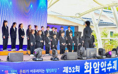 예술로 인구 유입 정선군, 43억 투입 화암면에 복합 문화예술 공간 조성