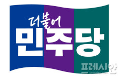 민주당, 금전거래 의혹 순천시장 후보 감찰…캠프 측 개인적 일탈 선긋기