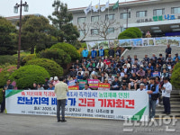 배 꽃이 다 져버렸다…나주 배 농가들 저온 피해 호소