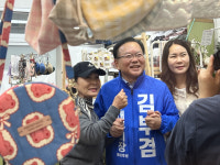김부겸 민주당 대구시장 후보 현풍읍 대표 전통시장 도깨비시장 장날 현장방문