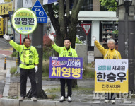 당색은 달라도 우린 전주시민…전주시의회 3인방, 합동 선거운동 눈길