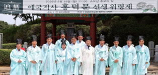 동두천 만세운동 주도 홍덕문 선생 위령제 거행