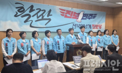 “전북 제2당 도약 목표”…진보당 전북도당, 지방선거 출정 선언