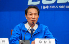 우상호 “2031년 강릉~목포 한 번에…강원경제 판 바꾸겠다”