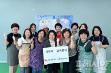 군산우체국, 지역사회와 함께하는 따뜻한 이웃사랑 실천 ‘훈훈’