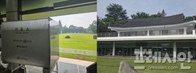화살 대신 표를 쐈네…광주송무정, 광산구 어룡동 제3투표소로 변신