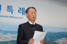 창원시 관리 부실...120억원 태양광시설 기부채납 지연