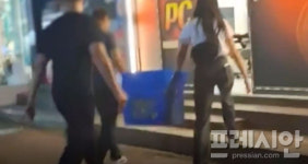 공인중개사까지 낀 33억 도박사이트, 울산서 3주 만에 덜미