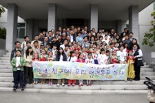 평양이 한국시민으로 붐비자, 평화는 굳건해졌다