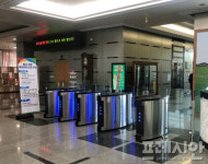 전북도, 도청 청사 전면 개방 추진…다음 달부터 출입 절차 완화