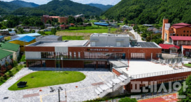 완주 화산면 행정복지센터 개청…행정·복지·문화 기능 한곳에
