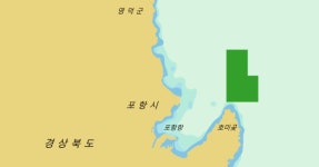국립해양조사원, 포항 호미곶 북쪽 해역 정밀 해저지형 조사 실시