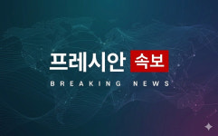 [속보] 윤석열 측, 선거법 유죄 받자마자 항소장 
