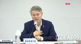 민형배 전남광주통합시장 