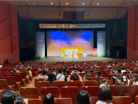 경동대 지역사회 연계 체험처 운영사업 ‘우리 가족’ 뮤지컬 공연