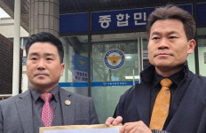 [속보] '국회 침투' 김현태 前707단장, 징역 12년 받고 법정 구속