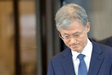 조희대 대법원장 부친상…포항성모병원에 빈소, 1일 발인