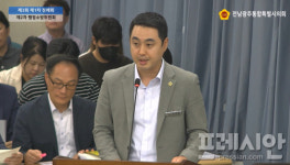 25조 곳간 누가 맡나…룰 바뀐  전남광주시 금고 선정, 'ATM 개수'보다 '지역 분포'로