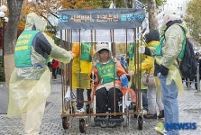 사회복지법인 공익이사제 도입 삼보일배