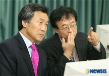 선린인터넷고등학교 수업 참관하는 손학규 전지사