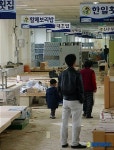 반쪽 개장 우려되는 자갈치시장