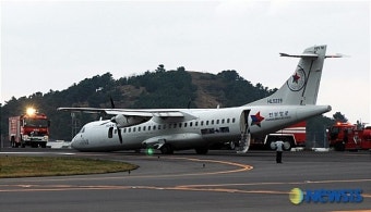 제주공항, 한성항공 착륙사고로 임시 이착륙 금지