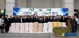 진솔회, 사랑의 쌀 나눔 행사 개최