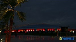 <도하아시안게임>다목적 돔경기장