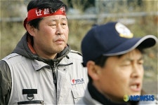투쟁으로 승리합시다!