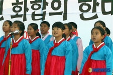 지평면은 우리 이름이지요