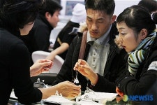 결혼예물, 신중하게 선택해야지