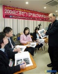 우리메디칼그룹, 웃음 교육중!