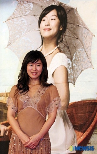 예지원, 올겨울 올미다로 마무리하세요