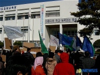 학교앞 스쿨존내 LPG충전소 설치반대