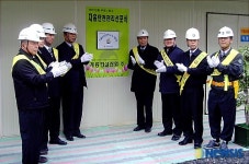 계룡건설 아파트건설공사 현장, 자율안전관리 우수사업장 인증