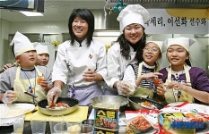 우리는 사랑의 요리사!