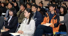 제주 비전2030-함께하는 희망한국 토론회