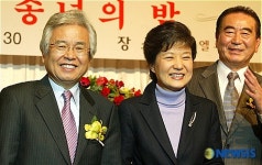 중앙대학교 방송대학원 개원 25주년 동문 송년의 밤