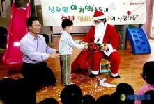 화진화장품 일복 봉사단, 성로원 아기집 방문