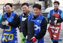 광주은행노동조합, 불우이웃에 연탄제공
