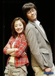 오나라와 신성록의 뮤지컬 김종욱 찾기 기대하세요