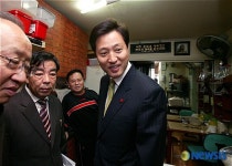 하모니타워관리단 | 오세훈 시장, 임대주택관리 및 서민생활 현장점검