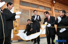 농업인 무료 법률구조 사업 펼치는 대한법률구조공단